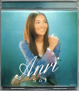 [ б/у CD] Anri /ANRI/Sol
