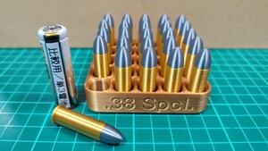 .38 Special 弾風ダミーカート 25個セット【送料無料・トレイおまけ付き】(検) .38スペシャル .38 spl s&w スミス&ウエッソンリボルバー 