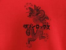 オゾンロックス　半袖Tシャツ　両面龍プリント　赤　S_画像5