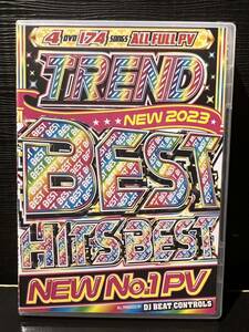 DJ Beat Controls / 2023 Trend Best Hits Best!４枚組DVD