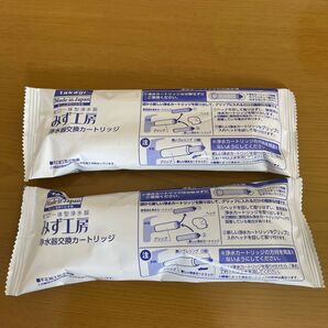 ★新品未使用★タカギ浄水器 JA3-03専用交換用カートリッジ2本セット