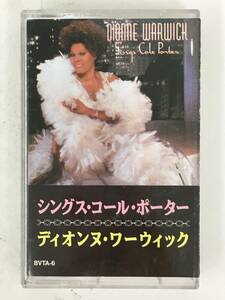 #*S065 DIONNE WARWICK Dion n* Warwick SINGS COLE PORTERsings* call * Porter cassette tape *#