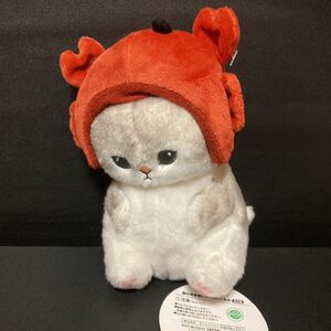 mofusand 海の生き物にゃんぬいぐるみ カニ 蟹 グッズ マスコット モフサンド 猫 ネコ ねこ