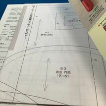 実用派バッグとポーチ 使いやすいポイントがいっぱい! _画像2