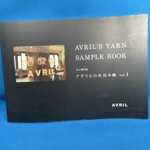  thread. speciality shop AVRIL. thread sample .(vol.1) AVRIL staff ( author )