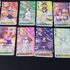 ヴァイスシュバルツ ウマ娘 R セット