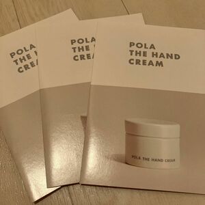 POLA ハンドクリーム　サンプル×3包