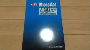 マイクロエース A0863 721系-1000 6両セット