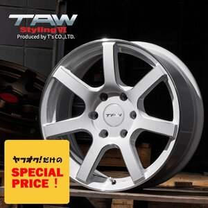 Продажа 200 серии Hiace Wheel Set 4 Taw Styling6 18x8.0j +37 6H139.7 Pearl White/Rim &amp; Edge Machine