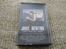 【輸入盤カセット・AOR】☆ジュース・ニュートンJuice Newton／Can't Wait All Night☆☆【カセット多数セール中…】　_画像1