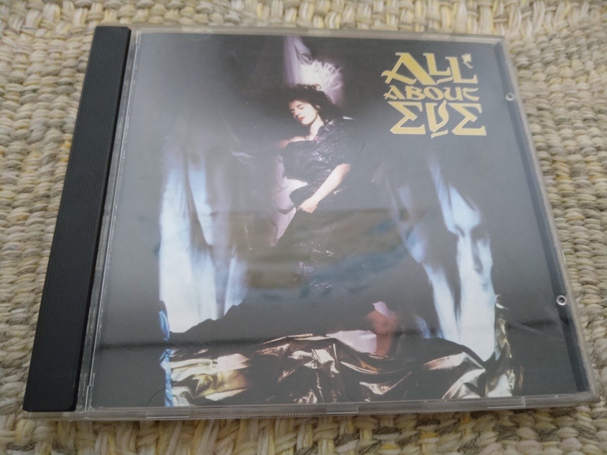 オール・アバウト・イヴ All About Eve ピクチャーレコード INTERVIEW