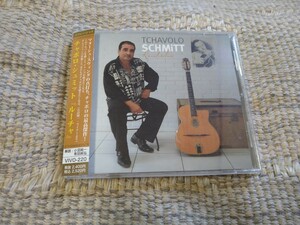 ☆チャボロ・シュミットTchavolo Schmitt／ルーチャ☆☆【CD多数セール中…】