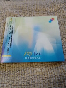 【超高音質録音／国内盤】☆Kbsトリオ／レゾナンス☆☆【ジャズCD多数セール中…】　