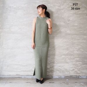TODAYFUL(トゥデイフル) "Line Knit Skirt"ラインニットスカート