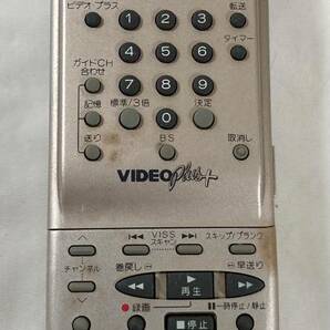 【赤外線発光確認済】Victor ビクター HR-20000 高級ビデオデッキ S-VHS リモコン PQ11446の画像1