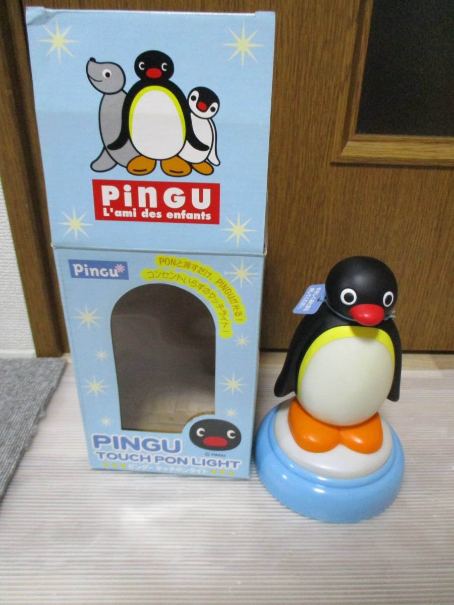 Yahoo!オークション -「ピングー pingu フィギュア フィギュア」の落札