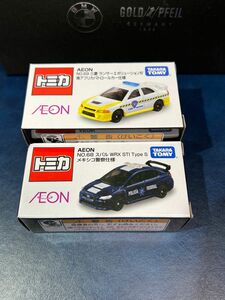 トミカ AEON 三菱 ランエボ4 & スバル WRX パトカー仕様 2台セット