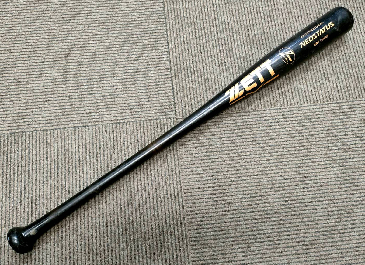 2023年最新】ヤフオク! - 記念バット(バット 野球)の中古品・新品・未