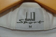 dunhill sport ダンヒル スポーツ 長袖 シャツ サイズM ホワイト系 白 トップス メンズ_画像3