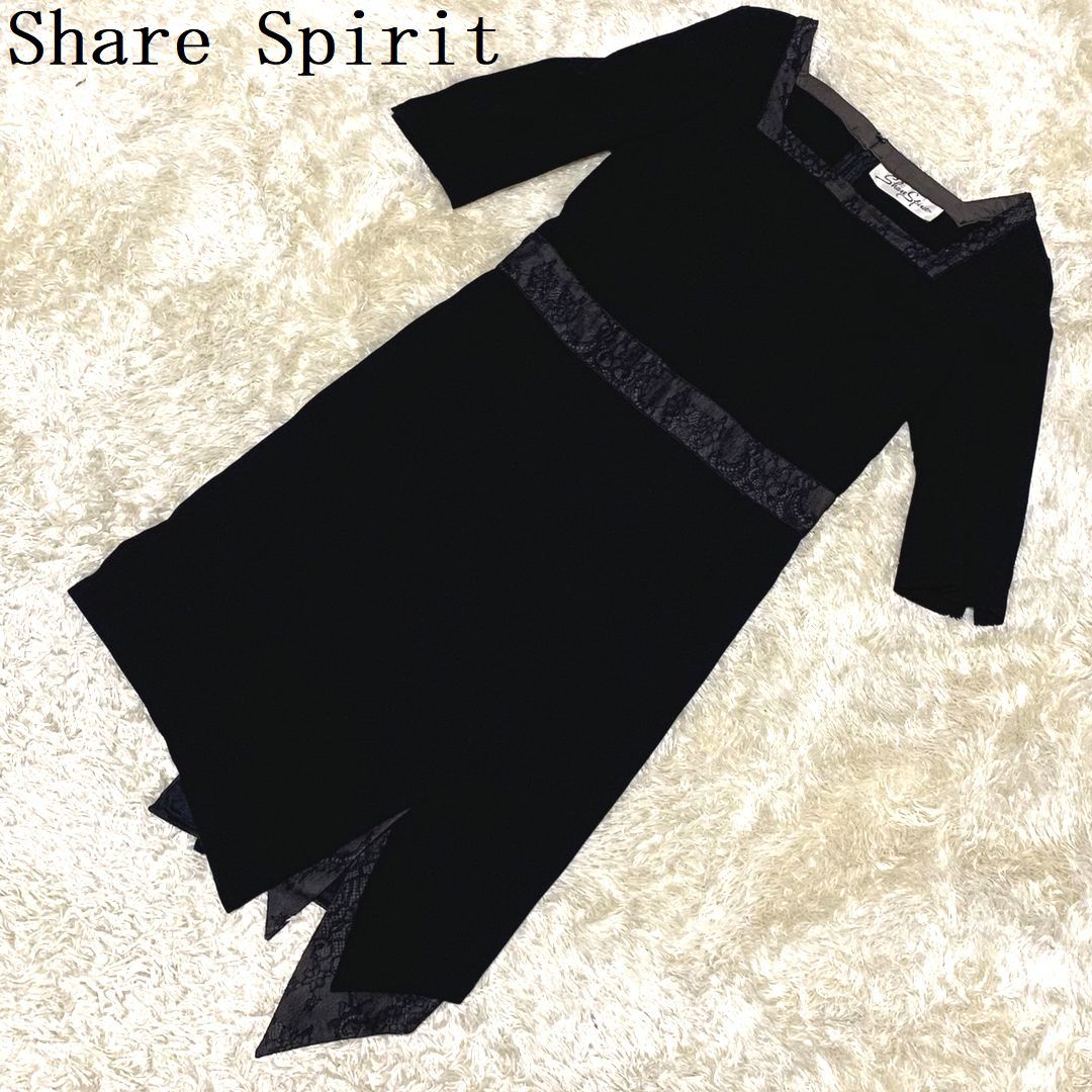 Yahoo!オークション - SHARE SPIRIT｜シェアースピリットの中古品・新品