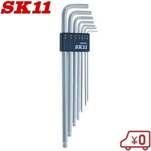 SK11 六角レンチセット 六角棒レンチセット SLBW07EL 7本 ボールポイント形状 工具セット