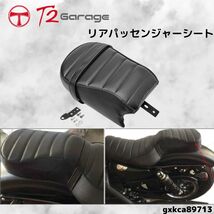 ハーレースポーツスター用モーターサイクルブラックレザーリアパッセンジャーシートillionクッション883 xl883n 2016-2022　バイクパーツ_画像1