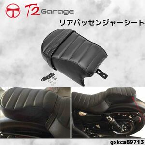 ハーレースポーツスター用モーターサイクルブラックレザーリアパッセンジャーシートillionクッション883 xl883n 2016-2022　バイクパーツ