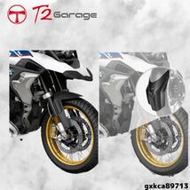 BMWモーターサイクル用フロントおよびリアマッドガード,r1200gs r1250gs r 1250 gs lc,アドベンチャーフェンダー,スプラッシュガード_画像2