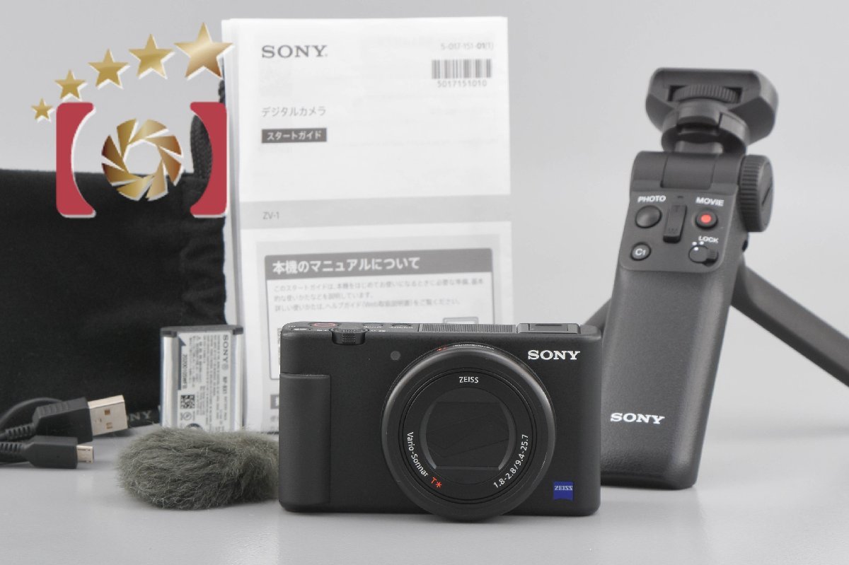 SONY VLOGCAM ZV-1G シューティンググリップキット (B) [ブラック