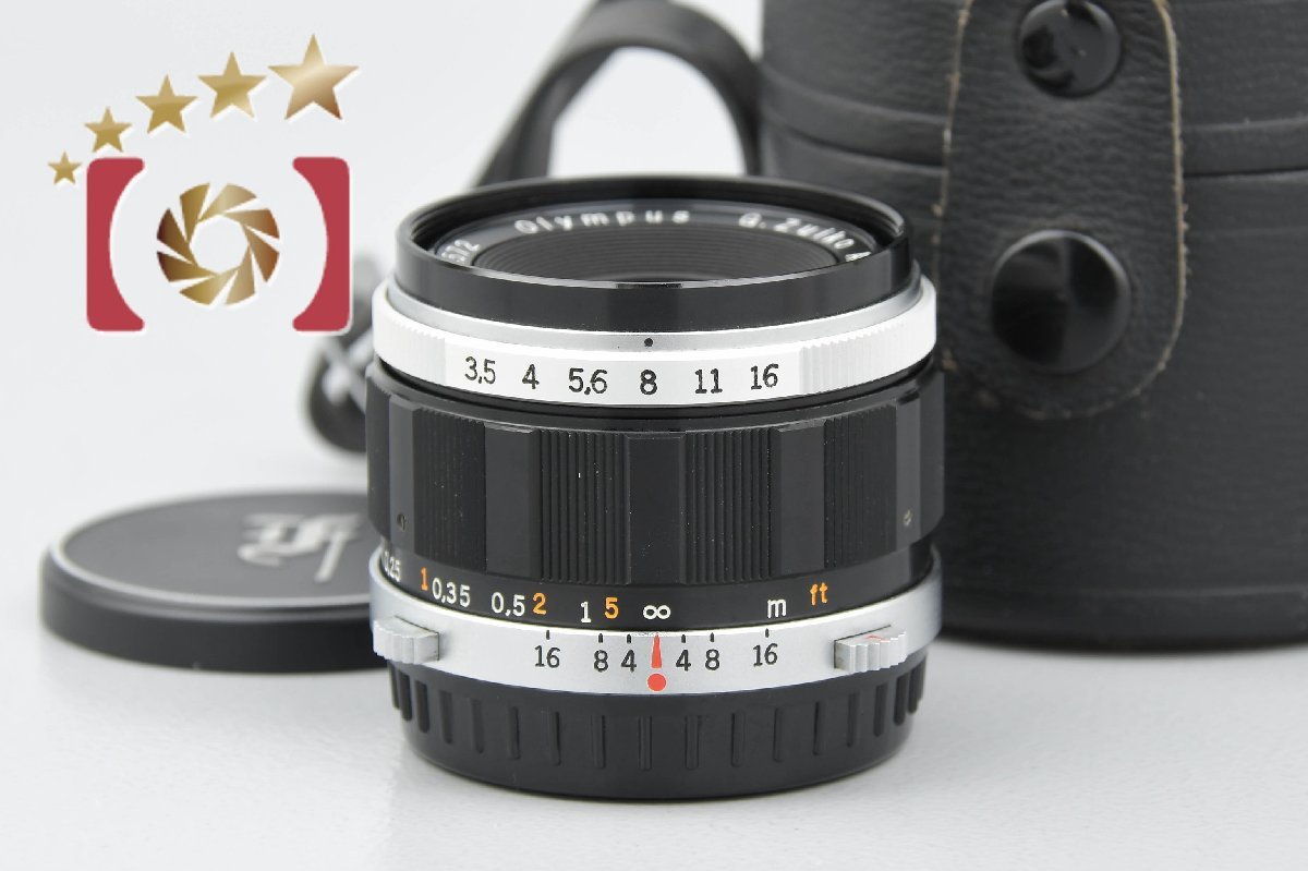 ヤフオク! の落札相場・落札価格