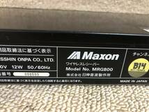N-3227 MAXON/マクソン ワイヤレス 受信機 レシーバー MRG800_画像7