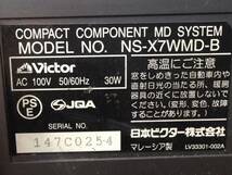 Jラ1030　Victor　ビクター　CD MD コンポ NS-X7WMD-B_画像5