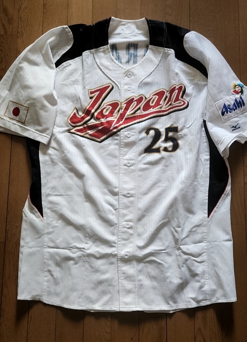 2025年最新】Yahoo!オークション -2009 wbc ユニフォームの中古 2025年最新】Yahoo!オークション -2009 wbc ユニフォームの中古