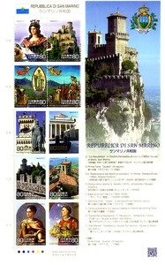 「サンマリノ共和国」の記念切手です