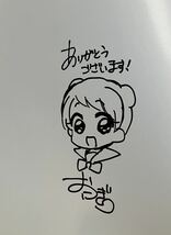 おにぎり　ももいろジャンキー　1巻　イラスト入りサイン本　初版　Autographed　繪簽名書　Momoiro Junkie Onigiri　_画像2