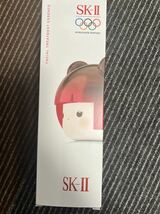 SK2 SK-II フェイシャルトリートメントエッセンス エッセンス　化粧水 230ml 国内正規品　SK-2 _画像7