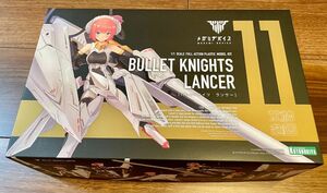 メガミデバイス BULLET KNIGHTS ランサー 1/1 プラモデル [コトブキヤ]