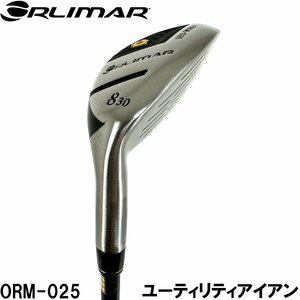 ★ORLIMAR オリマー ORM-025UT ユーティリティアイアン #8（SR）38インチ/30度★低重心中空設計/ハイブリッドアイアン★