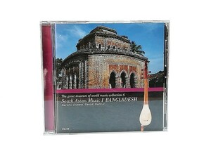 【USED】CD バングラデシの音楽と楽器◆The great museum of world music collection 6 South Asian Music 1◆BANGLADESH バングラディシュ