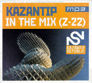 【MP3-CD】 Kazantip In The Mix (Z-22) ダンスヒット 132曲収録