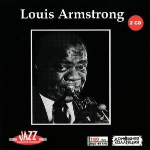 【MP3-CD】 Louis Armstrong ルイ・アームストロング Part-1-2 2CD 20アルバム収録