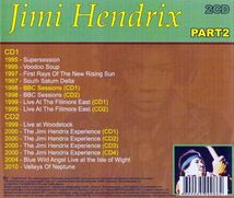 【MP3-CD】 Jimi Hendrix ジミ・ヘンドリックス 2CD Part-2 15アルバム 204曲収録_画像2