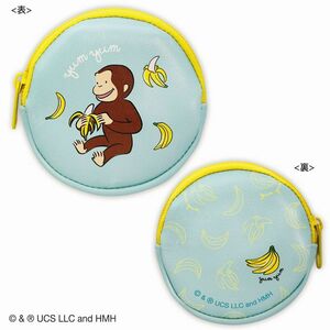 マルチに使えるミニポーチ♪おさるのジョージ　バナナ　コインケース　小銭入れ　ミニポーチ　Curious George　バナナを食べてる　送料無料