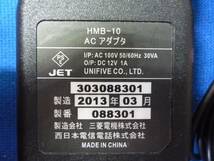 NTT光モバイルバッテリー用 純正ACアダプター 12V 1A 外径5mm　■HMB-10■　PSE規格　通電確認済み_画像2