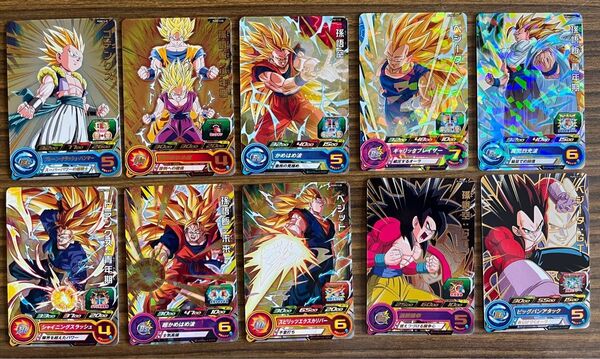 スーパードラゴンボールヒーローズ エクストラブースターパック3 10種セット