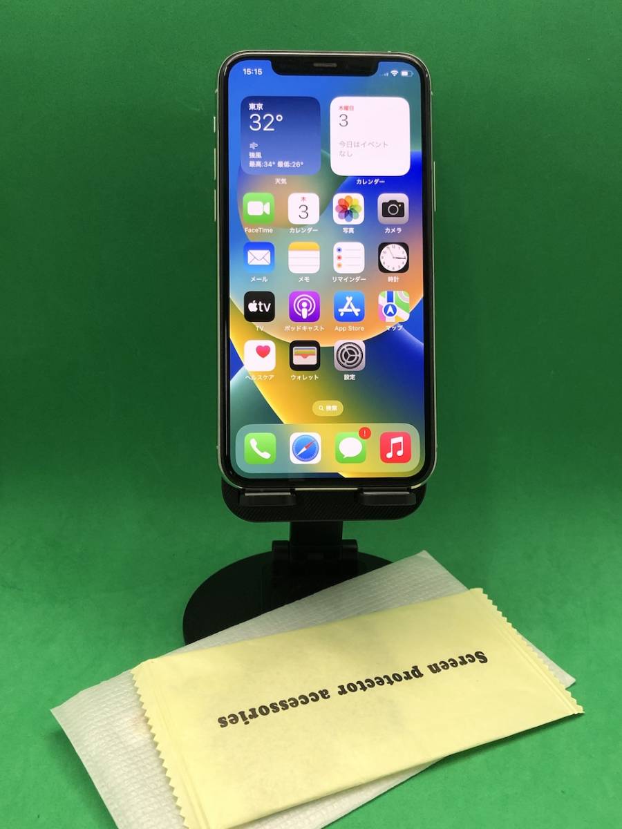 2023年最新】ヤフオク! -iphone 11 proの中古品・新品・未使用品一覧
