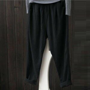 M ~ 2XL サイズ■秋新品 超人気 カジュアル 綿麻リネン ウエストゴム ゆったり 無地 サルエルパンツ ワイドパンツ ★ 黒