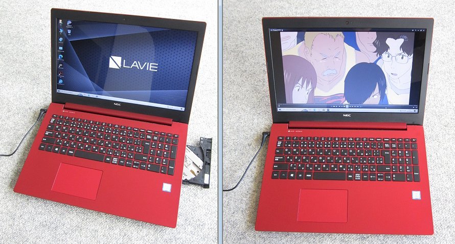 ○高スペック○第8世代Corei7-8550U○LaVie NS700 | JChere雅虎拍卖代购