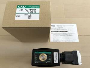 CKD　直動式2・3ポート電磁弁（マルチレックスバルブ）　AB41-03-5-M3N-AC100V