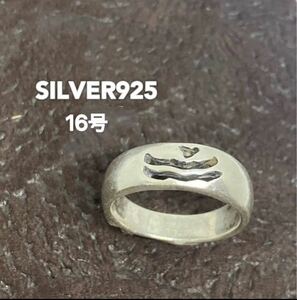 シルバー925リング　silver925甲丸　透かし　スターリング銀　指輪kqぉYJQ6ー2にkqぉ